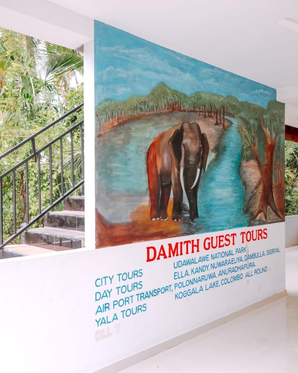 Damith Guest House Unawatuna Eksteriør bilde