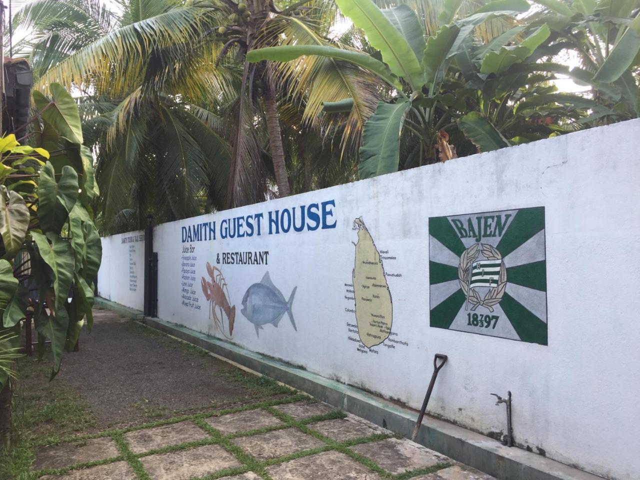 Damith Guest House Unawatuna Eksteriør bilde