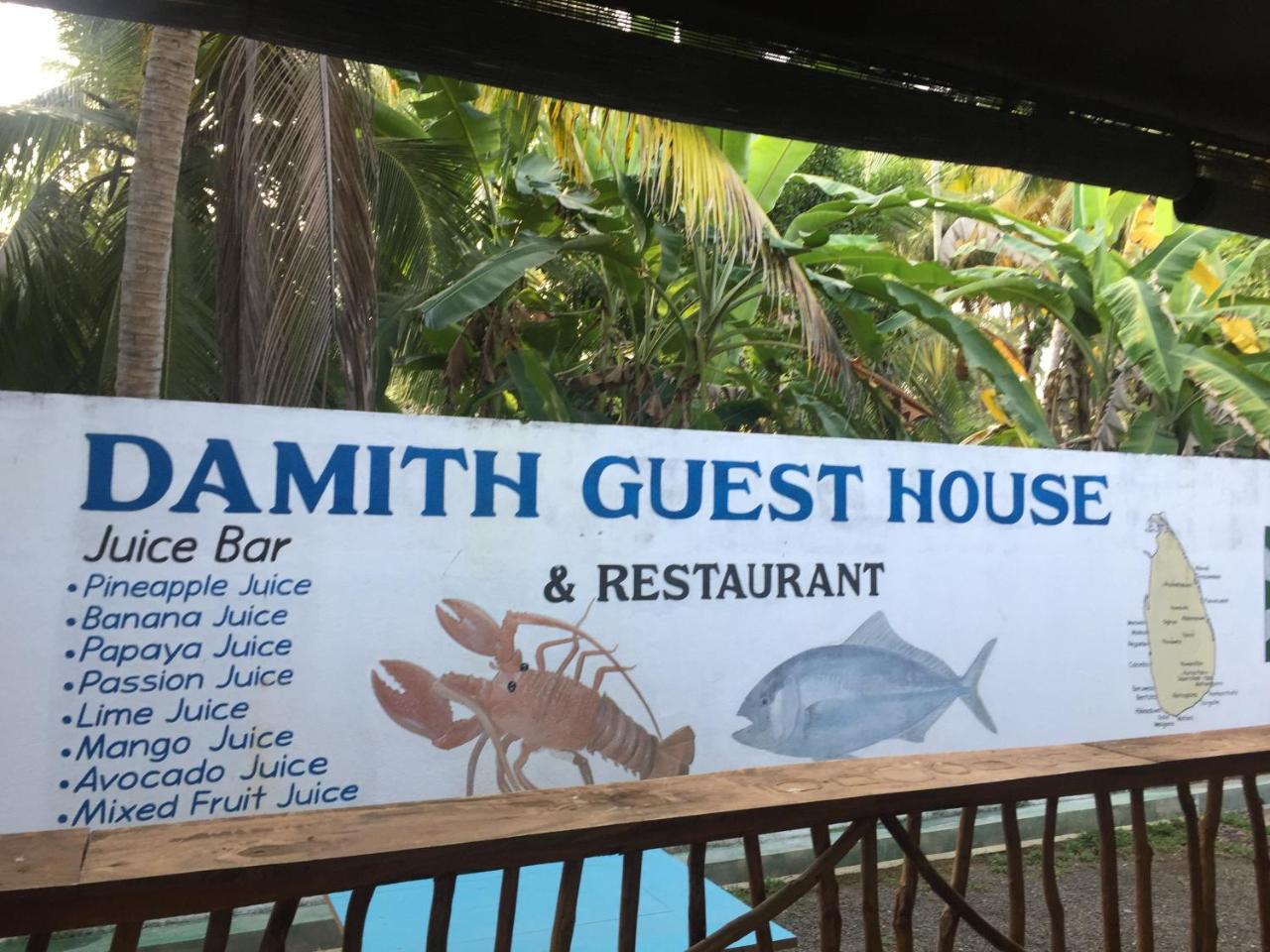 Damith Guest House Unawatuna Eksteriør bilde